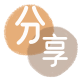 花呗提现大连信用卡接单平台☀️诚信信用卡24小时在线靠谱商家推荐